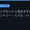 Ggplay