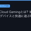 Ggplay