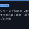 Ggplay