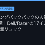 Ggplay