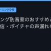 Ggplay