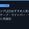 Ggplay