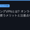 Ggplay