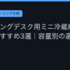 Ggplay