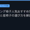 Ggplay