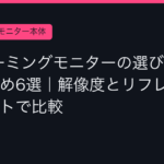 Ggplay