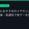 Ggplay