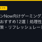 Ggplay
