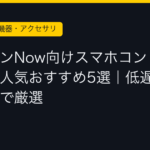 Ggplay