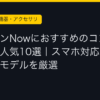 Ggplay