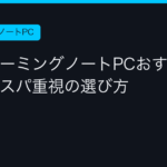Ggplay