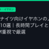 Ggplay