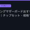Ggplay