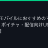 Ggplay