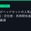 Ggplay