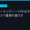 Ggplay