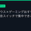 Ggplay