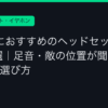 Ggplay