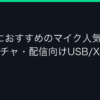 Ggplay