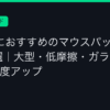 Ggplay