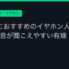 Ggplay