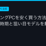Ggplay