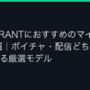 Ggplay