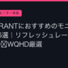 Ggplay
