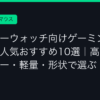 Ggplay