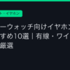 Ggplay