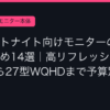 Ggplay