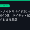 Ggplay