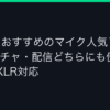 Ggplay