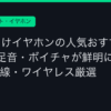 Ggplay