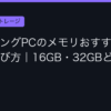 Ggplay