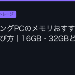 Ggplay