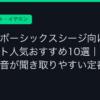 Ggplay