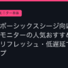 Ggplay