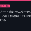 Ggplay