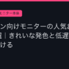 Ggplay