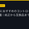 Ggplay