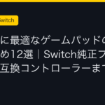 Ggplay