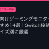 Ggplay