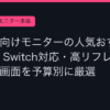 Ggplay