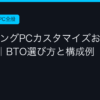 Ggplay