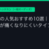 Ggplay