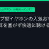 Ggplay