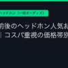 Ggplay