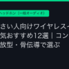 Ggplay