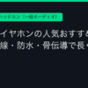 Ggplay